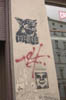neueschoenhauserstr-faile